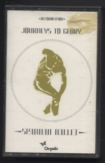 Spandau Ballet - Journeys To Glory (MC)