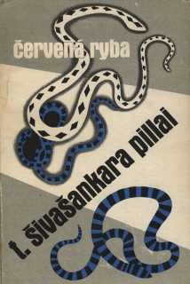 Pillai, Thakazhi Šivašankara - Červená ryba