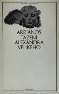 Arriános - Tažení Alexandra Velikého