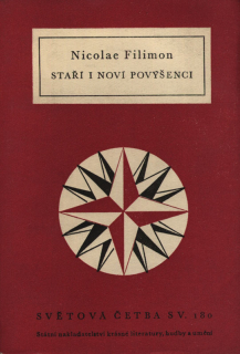 Filimon, Nicolae - Staří i noví povýšenci