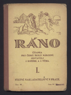 Kožíšek, J.; Tůma, J. - Ráno - čítanka pro české školy národní I.