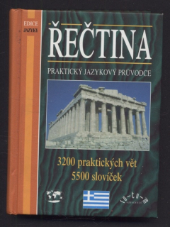 Kolektiv autorů - Řečtina - praktický jazykový průvodce