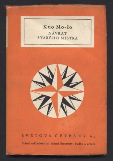 Mo žo, Kuo - Návrat starého mistra