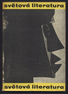 Světová literatura 1962/05 (7. ročník)