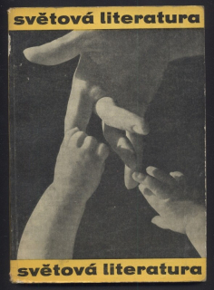 Světová literatura 1962/06 (7. ročník)