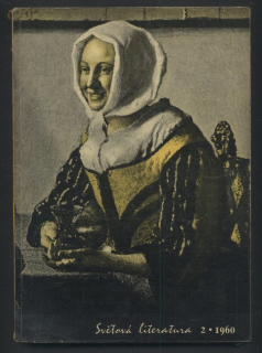 Světová literatura 1960/02 (5. ročník)