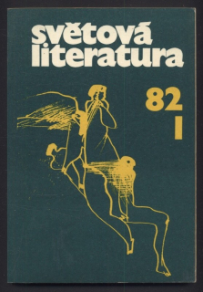 Světová literatura 1982 (kompletní 27. ročník, 6 čísel)