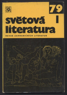 Světová literatura 1979 (kompletní 24. ročník, 6 čísel)