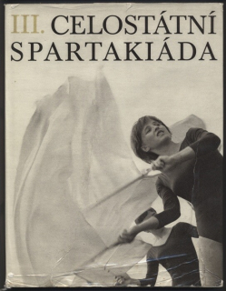 Dobrovodský, Vladimír (uspořádal) - III. celostátní spartakiáda