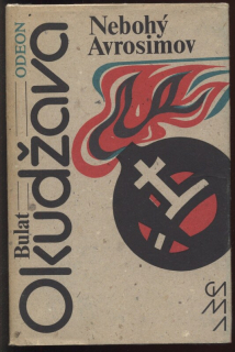 Okudžava, Bulat - Nebohý Avrosimov