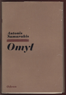Samarakis, Antonis - Omyl