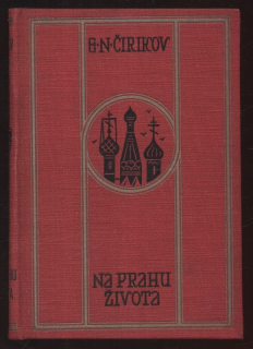 Čirikov, Jevgenij Nikolajevič - Na prahu života
