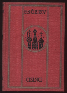 Čirikov, Jevgenij Nikolajevič - Cizinci