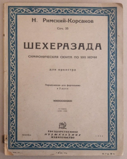 Rimskij Korsakov, Nikolaj Andrejevič - Šeherezáda
