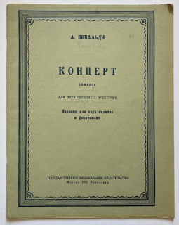 Vivaldi, Antonio - Koncert a-mol pro dvoje housle a klavír