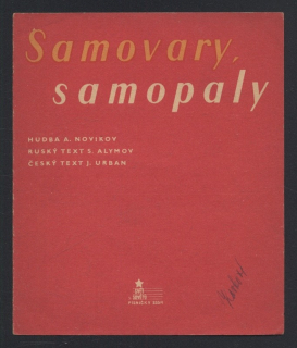 Samovary, samovary
