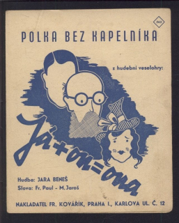 Polka bez kapelníka (z hudební veselohry Já plus on=ona)
