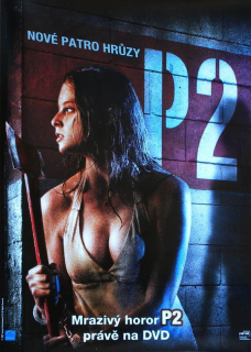 P2  (filmový plakát)