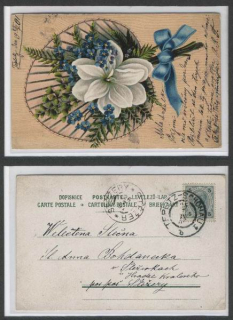 Přání