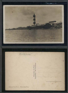 Alexandrie - Egypt - maják