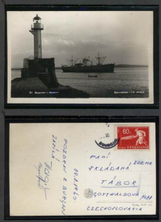 Burgas - maják