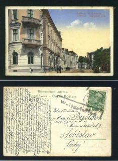 Kolomyja