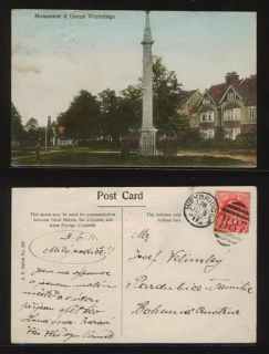 Weybridge - monument