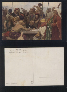 I. E. Repin - Kozáci