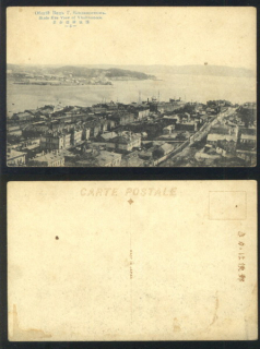 Vladivostok