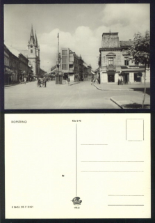 Komárno. Mototechna.