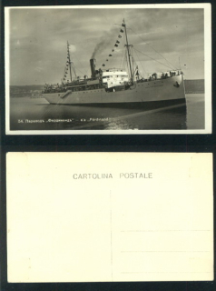 Varna - parník "Car Ferdinand"