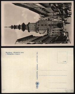 Bratislava. Michalská ulica s Michalskou branou.