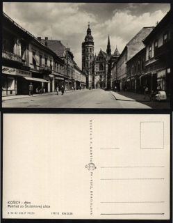 Košice. Dóm. Šrobárova ulica.