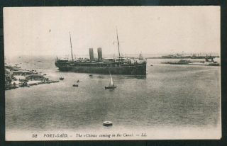 Port-Said - Egypt - "China"