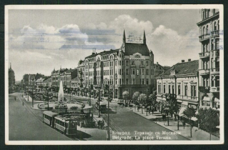 Beograd