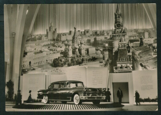 Brno - mezinárodní veletrh - exposice SSSR - ZIL 111