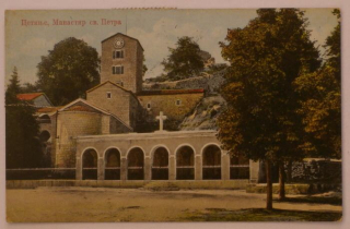 Cetinje - klášter