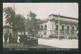 Sofie - Chalite - auto