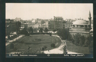 Sofie - Mešita Banja Baši - Bulvár Marie Luisy
