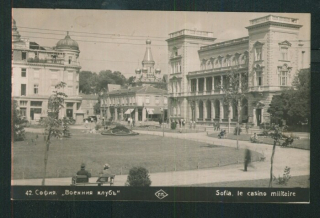 Sofie - Vojenský klub