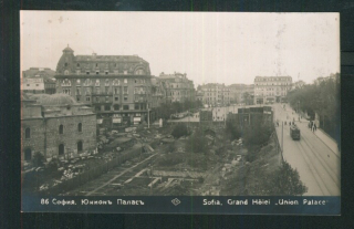 Sofie - Grand hotel Union Palace