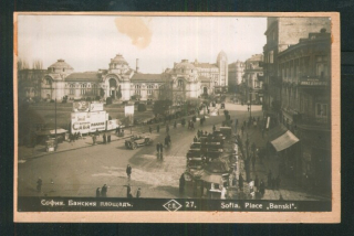 Sofie - Městské lázně - Bulvár Marie Luisy - auta