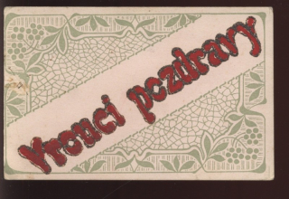 Přání