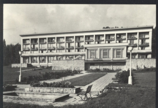 Rožnov pod Radhoštěm - F .Bittner