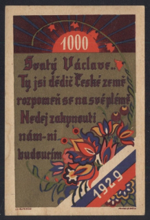 Svatý Václave.. Ty jsi dědič České země, rozpoměň se na své plémě. Nedej zahynouti nám - ni budoucím.