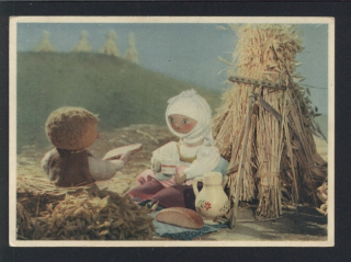 Jiří Trnka. Z loutkového filmu "Špalíček".