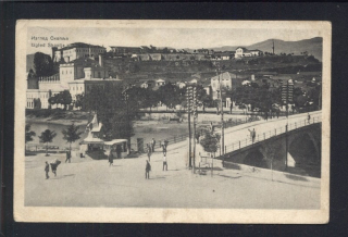 Makedonie. Skopje. Skoplje.