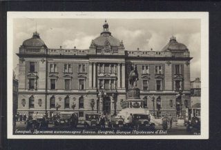 Beograd. Banque Hipotecaire d' Etat. Auta