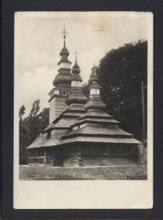 Kostel z Medvěduvců / Chrám sv. archanděla Michaela na Petříně