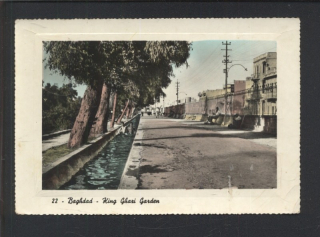 Baghdad. King Ghazi Garden